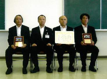 hyosyo02photo.JPG